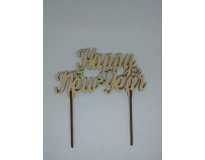 Топер Happy New Year. 23*16см. 5шт/уп.