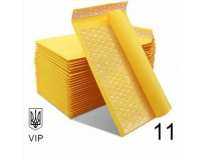 Поштовий Конверт з відривною стрічкою Бандерольний 100160 № 11 VIP 100 шт/уп. Крафтовий з повітряним прошарком