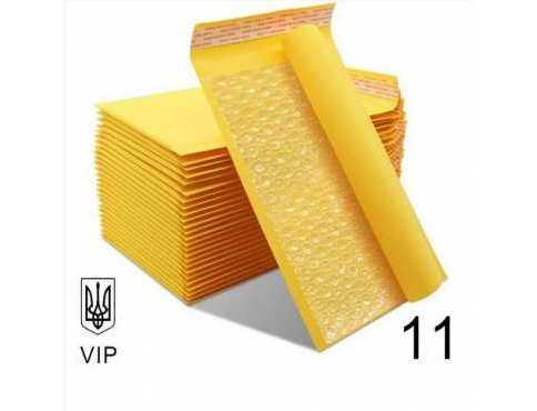 Поштовий Конверт з відривною стрічкою Бандерольний 100160 № 11 VIP 100 шт/уп. Крафтовий з повітряним прошарком