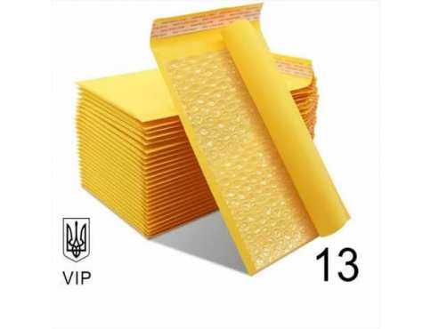 Бандерольний Конверт Крафтовий 150210 № 13 VIP 100 шт/уп. з повітряним прошарком Поштовий з відривною стрічкою