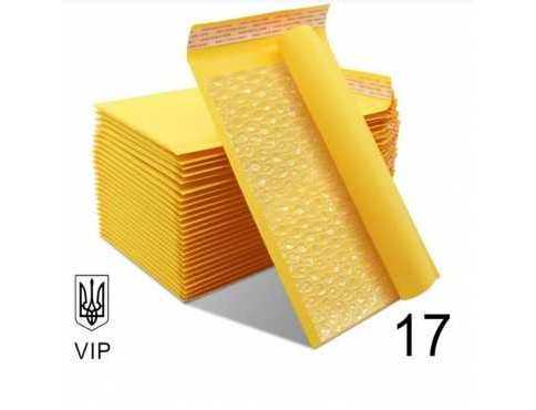 Бандерольний Конверт з відривною стрічкою Поштовий 240330 № 17 VIP 100 шт/уп. Крафтовий з повітряним прошарком