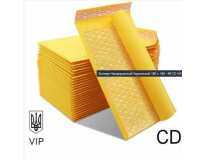 Бандерольний Крафтовий Конверт 180160 № CD VIP 100 шт/уп. з повітряним прошарком Поштовий з відривною стрічкою
