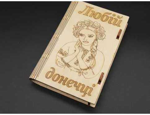 Скринька-купюрниця з фанери. 
