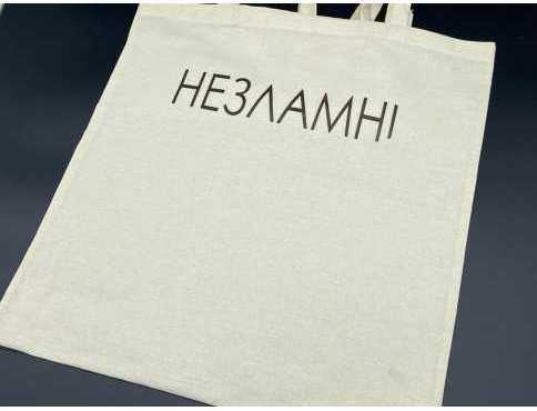 Cумка - шопер 38х36см 