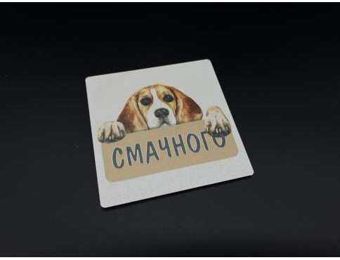Підставки під гаряче з друком. 9,5смх9,5см