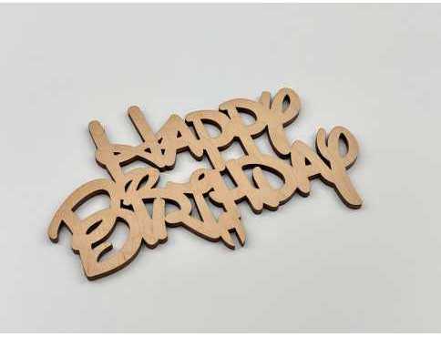 Топер Happy Birthday. 19*16см. 5шт/уп.