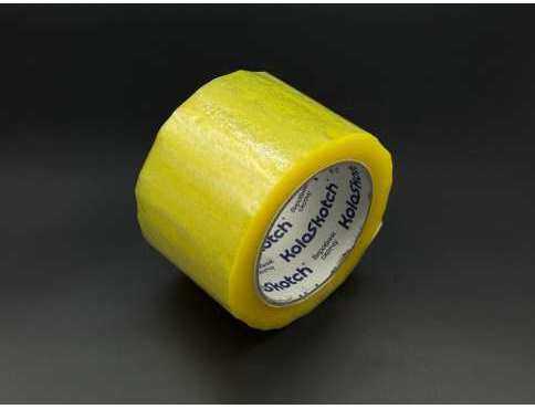 Скотч поліпропіленовий клейкий 70мм 100 метрів 45 мікрон. Yellowish.