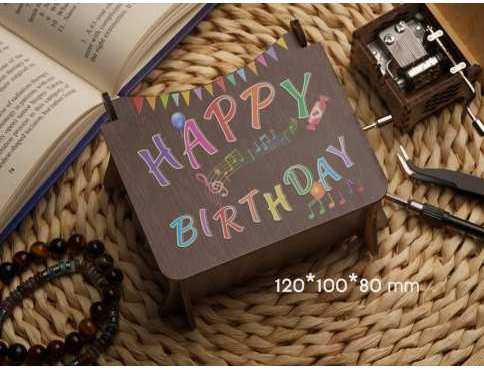 Музична скринька шарманка з темного дерева Happy Birthday 12х10х8см шкатулки з Днем народження