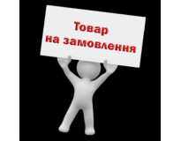 Пакувальні поліетиленові пакети з клапаном і липкою стрічкою, європідвісом, zip lock будь-яких розмірів під замовлення