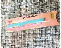 Набор для бровей Eyebrow Razor