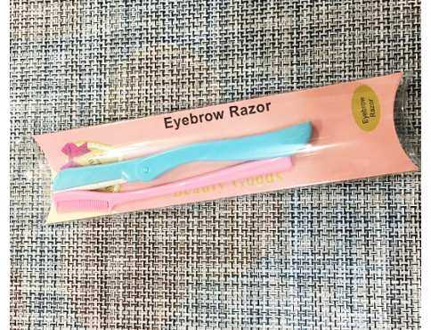 Набор для бровей Eyebrow Razor