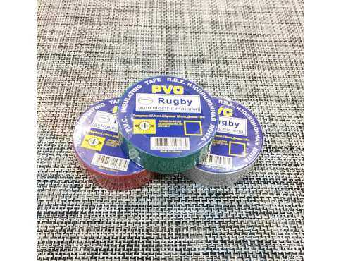 Изолента цветная 50м