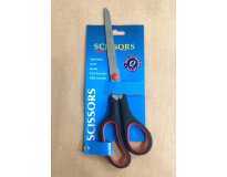 Ножницы scissors 17см