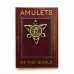 Амулет Знак Чи Бронзовое покрытие